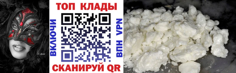 Купить наркотики сайты Тотьма Канабис  Псилоцибиновые грибы  Гашиш 