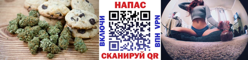 Canna-Cookies марихуана  Тотьма 