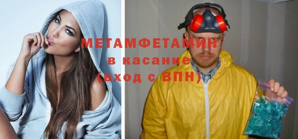 кокаин колумбия Бронницы