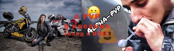 мефедрон мука Бугульма