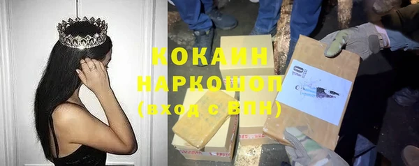 jwh Сосновый Бор