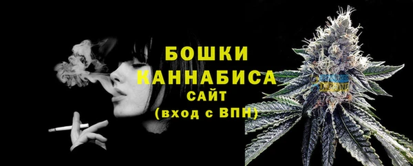 кокаин колумбия Бронницы