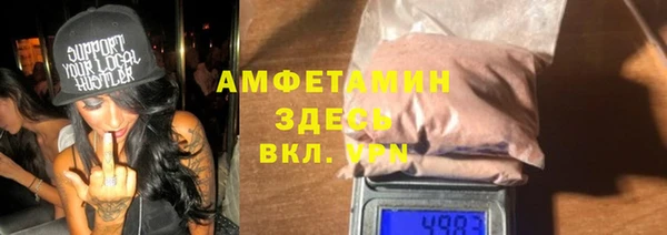 jwh Сосновый Бор