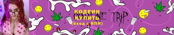 кокаин колумбия Бронницы