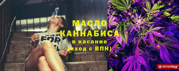 кокаин колумбия Бронницы