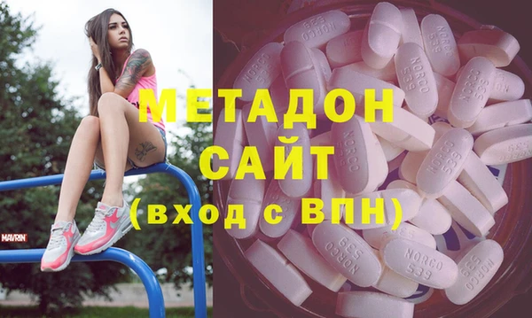 кокаин колумбия Бронницы