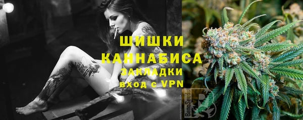 кокаин колумбия Бронницы