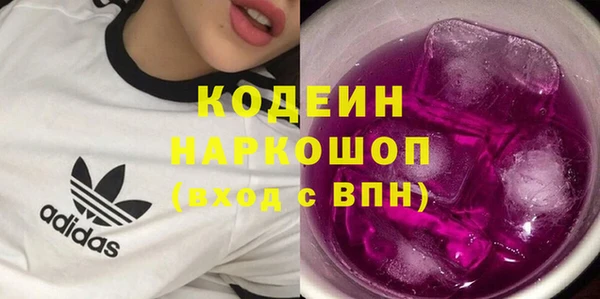мефедрон мука Бугульма