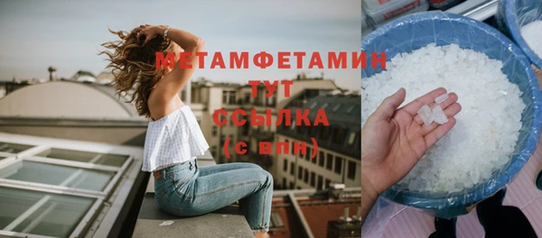 кокаин колумбия Бронницы
